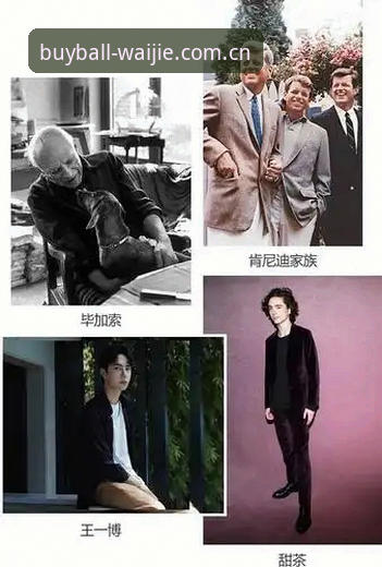 雷·肯尼迪排位第36：一场跨越半个世纪的“最被低估”深度评测