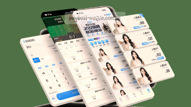 办公电话：021-12345678